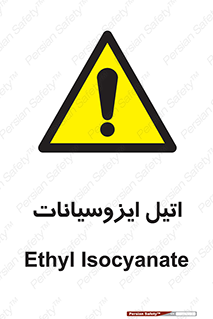  , ترکیب شیمیایی , پلیمری , 
