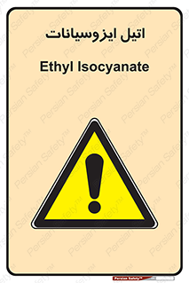  , ترکیب شیمیایی , پلیمری , 