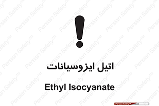  , ترکیب شیمیایی , پلیمری , 