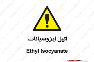  , ترکیب شیمیایی , پلیمری , 