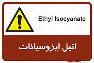  , ترکیب شیمیایی , پلیمری , 