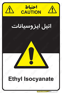  , ترکیب شیمیایی , پلیمری , 
