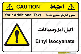  , ترکیب شیمیایی , پلیمری , 