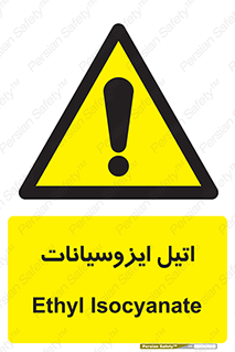 , ترکیب شیمیایی , پلیمری , 