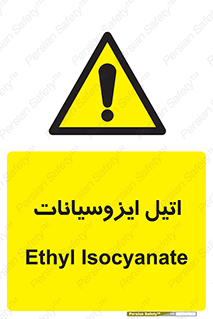  , ترکیب شیمیایی , پلیمری , 