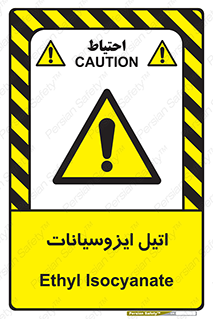  , ترکیب شیمیایی , پلیمری , 