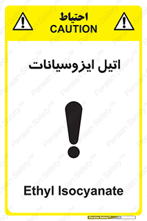  , ترکیب شیمیایی , پلیمری , 