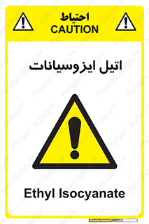  , ترکیب شیمیایی , پلیمری , 