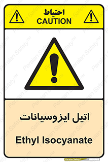  , ترکیب شیمیایی , پلیمری , 