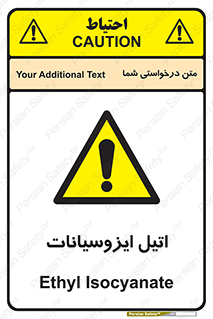  , ترکیب شیمیایی , پلیمری , 