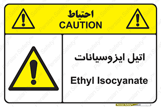  , ترکیب شیمیایی , پلیمری , 