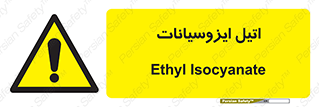  , ترکیب شیمیایی , پلیمری , 
