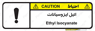  , ترکیب شیمیایی , پلیمری , 