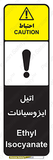  , ترکیب شیمیایی , پلیمری , 