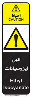  , ترکیب شیمیایی , پلیمری , 