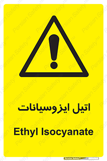  , ترکیب شیمیایی , پلیمری , 