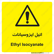  , ترکیب شیمیایی , پلیمری , 