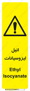  , ترکیب شیمیایی , پلیمری , 