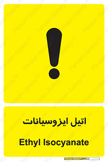  , ترکیب شیمیایی , پلیمری , 