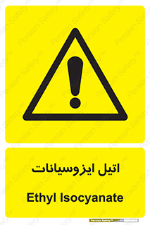 , ترکیب شیمیایی , پلیمری , 