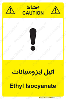  , ترکیب شیمیایی , پلیمری , 