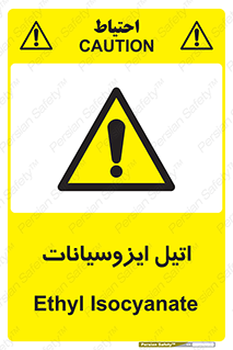  , ترکیب شیمیایی , پلیمری , 