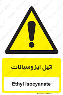  , ترکیب شیمیایی , پلیمری , 