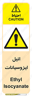  , ترکیب شیمیایی , پلیمری , 