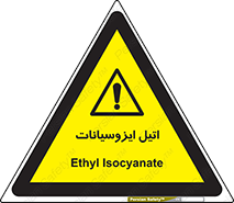  , ترکیب شیمیایی , پلیمری , 
