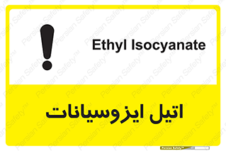  , ترکیب شیمیایی , پلیمری , 