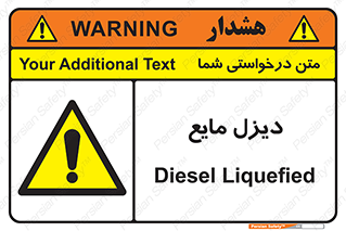  , LNG , سوخت , گاز , مایع , 