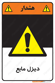  , LNG , سوخت , گاز , مایع , 