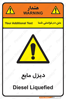  , LNG , سوخت , گاز , مایع , 