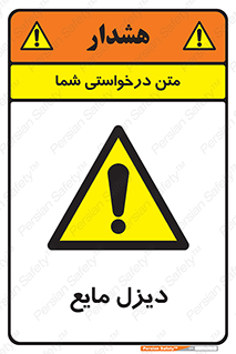  , LNG , سوخت , گاز , مایع , 
