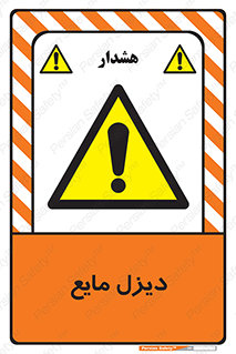  , LNG , سوخت , گاز , مایع , 