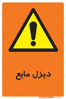  , LNG , سوخت , گاز , مایع , 