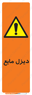  , LNG , سوخت , گاز , مایع , 