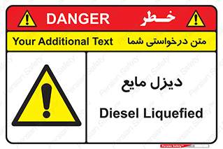  , LNG , سوخت , گاز , مایع , 