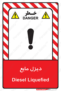  , LNG , سوخت , گاز , مایع , 
