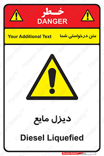  , LNG , سوخت , گاز , مایع , 