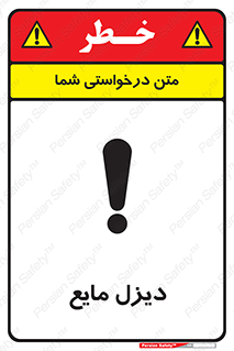  , LNG , سوخت , گاز , مایع , 