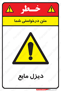  , LNG , سوخت , گاز , مایع , 