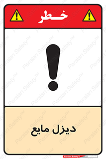  , LNG , سوخت , گاز , مایع , 