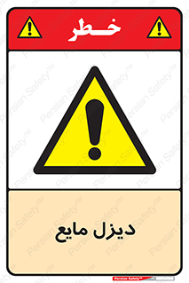  , LNG , سوخت , گاز , مایع , 