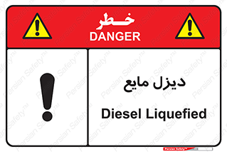  , LNG , سوخت , گاز , مایع , 