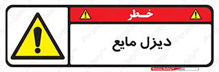  , LNG , سوخت , گاز , مایع , 