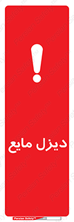  , LNG , سوخت , گاز , مایع , 