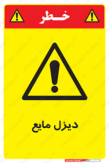  , LNG , سوخت , گاز , مایع , 