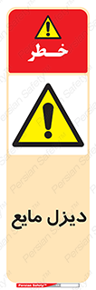  , LNG , سوخت , گاز , مایع , 