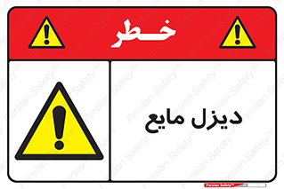  , LNG , سوخت , گاز , مایع , 
